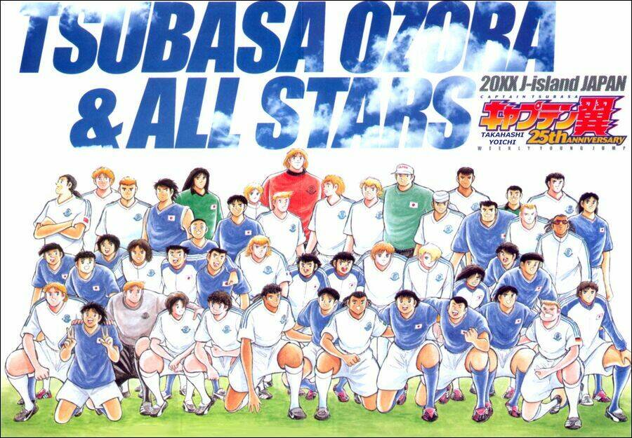 Captain Tsubasa: All Stars Games (25th Anniversary) - TrậN ĐấU Trong Mơ Chương 1 Ảnh 26
