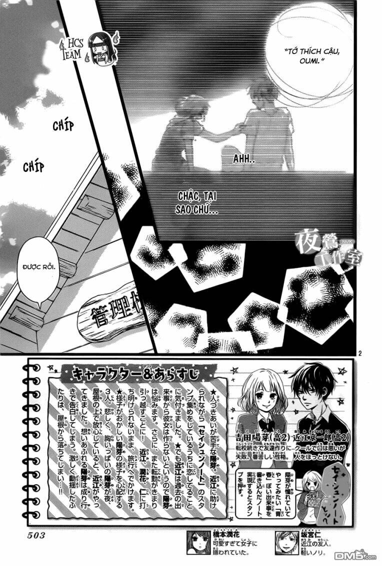 Seishun Note Chương 6 Ảnh 9