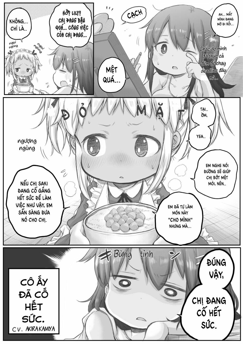 Shachiku-San Wa Youjo Yuurei Ni Iyasaretai Chương 26 Ảnh 4