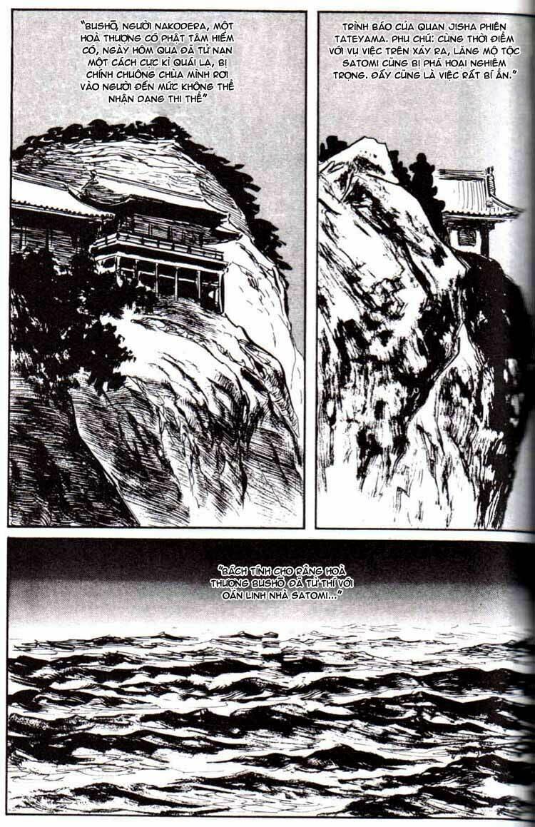 Lone Wolf And Cub Chương 124 Ảnh 30