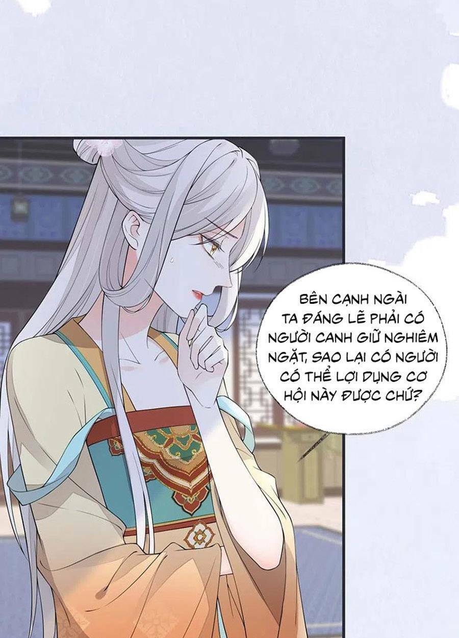Thái Hậu Quân Hạ Thần Chương 164 Ảnh 3