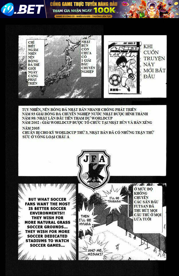 Captain Tsubasa: All Stars Games (25th Anniversary) - TrậN ĐấU Trong Mơ Chương 1 Ảnh 4