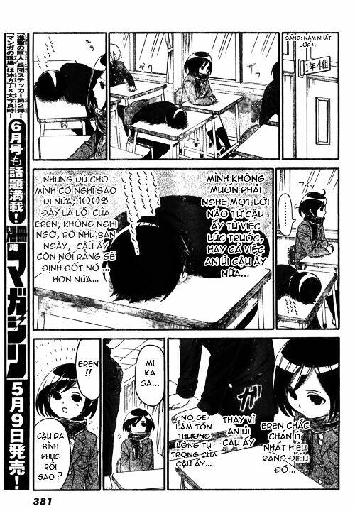 Shingeki! Kyojin Chuugakkou Chương 1 Ảnh 15