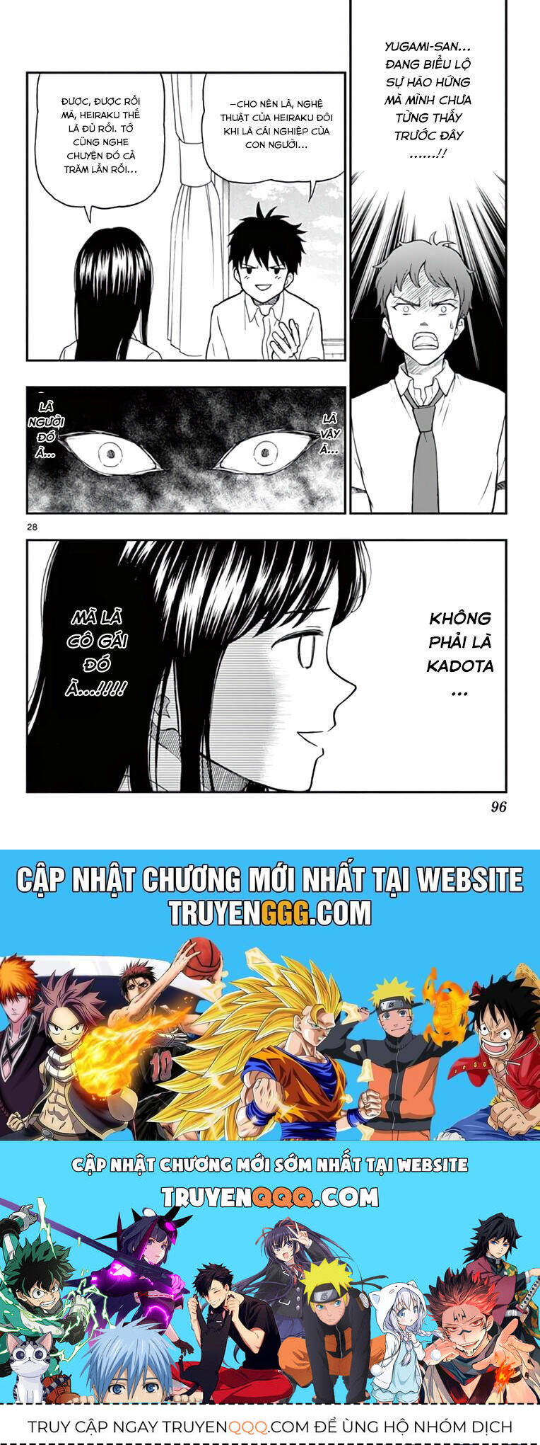 Yugami-Kun Ni Wa Tomodachi Ga Inai Manga Chương 64 Ảnh 30