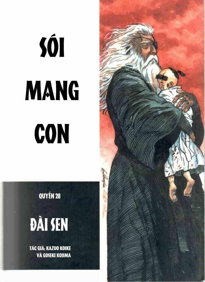 Lone Wolf And Cub Chương 138 Ảnh 3