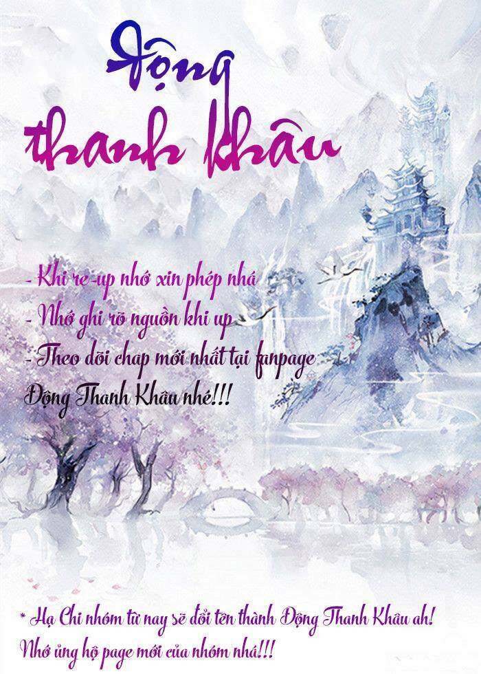 Ta Chọc Phải Hoàng Tử Điện Hạ Chương 1 Ảnh 2