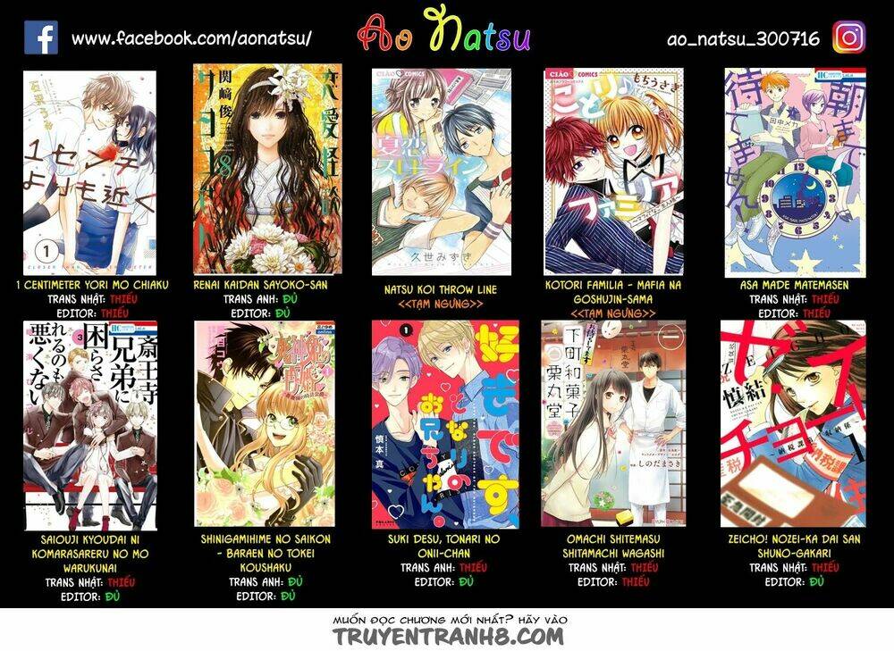 Saiouji Kyoudai Ni Komarasareru No Mo Warukunai Chương 3 Ảnh 35