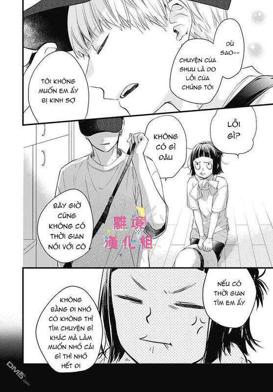 Uchi No Otouto-Domo Ga Sumimasen Chương 10 Ảnh 15
