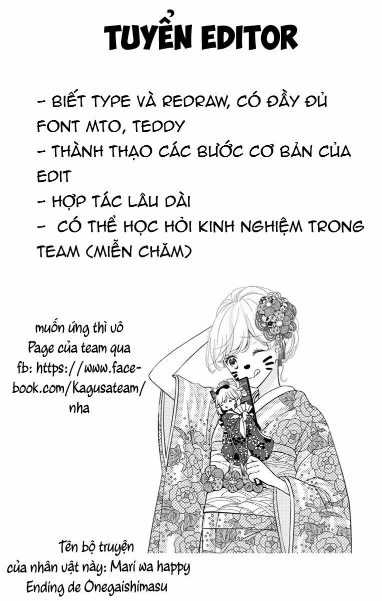Shunkan Gradation Chương 6 Ảnh 30