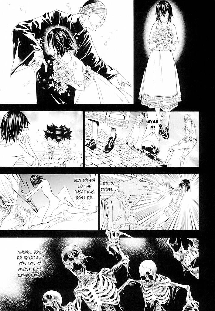 Godeath - Megami No Ketsumyaku Chương 13 Ảnh 4