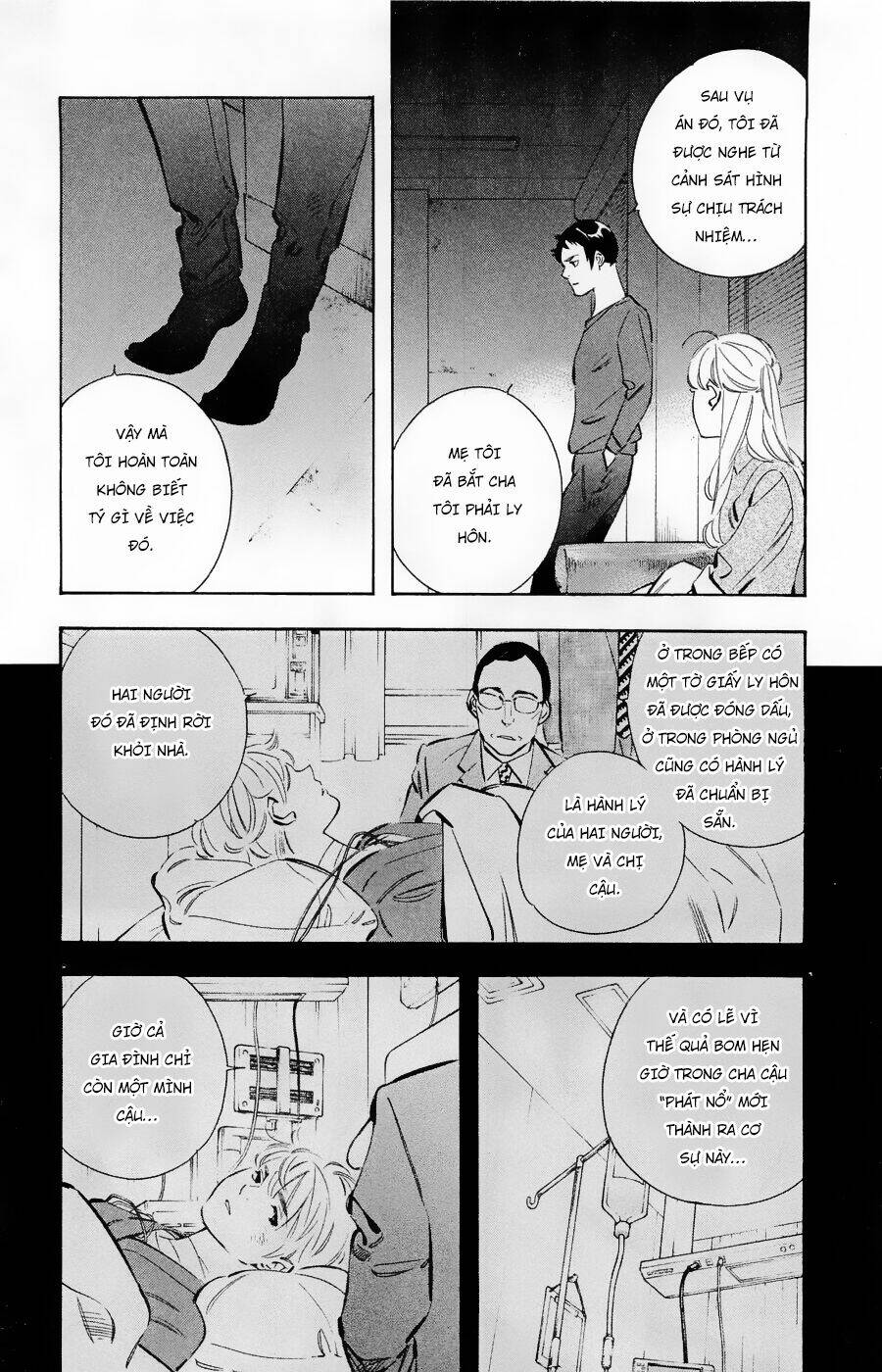 Shin Kurosagi Kanketsuhen Chương 37 Ảnh 9