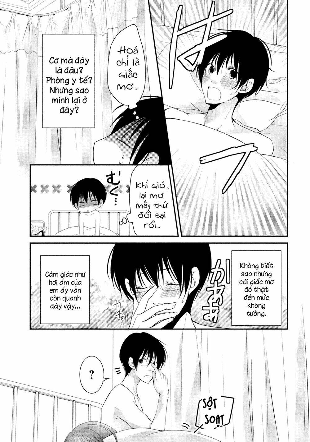 Ani Ga Imouto De Imouto Ga Ani Chương 18 Ảnh 28
