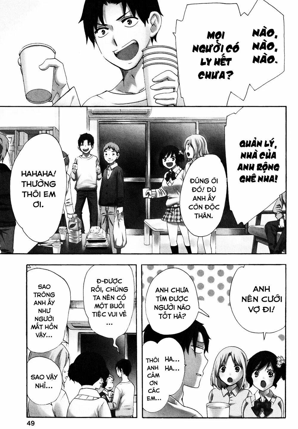 Chuusotsu Roudousha Kara Hajimeru Koukou Seikatsu Roudousha Chương 18 Ảnh 5
