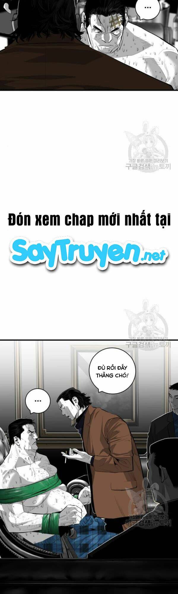 Quảng Trường Máu Chương 62 Ảnh 13