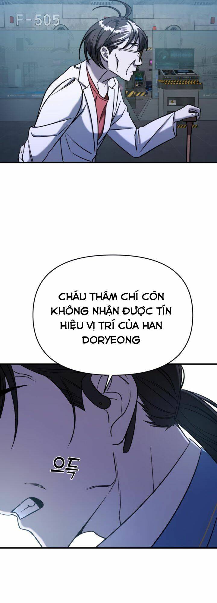 Kẻ Phản Diện Thuần Túy Chương 68 Ảnh 66