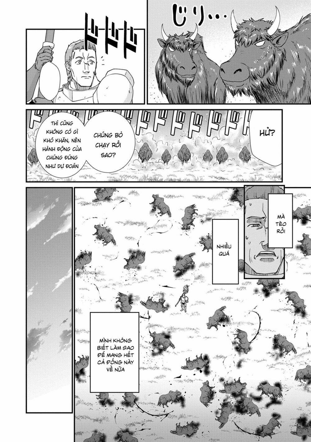Ryoumin 0-Nin Start No Henkyou Ryoushusama Chương 2 Ảnh 17