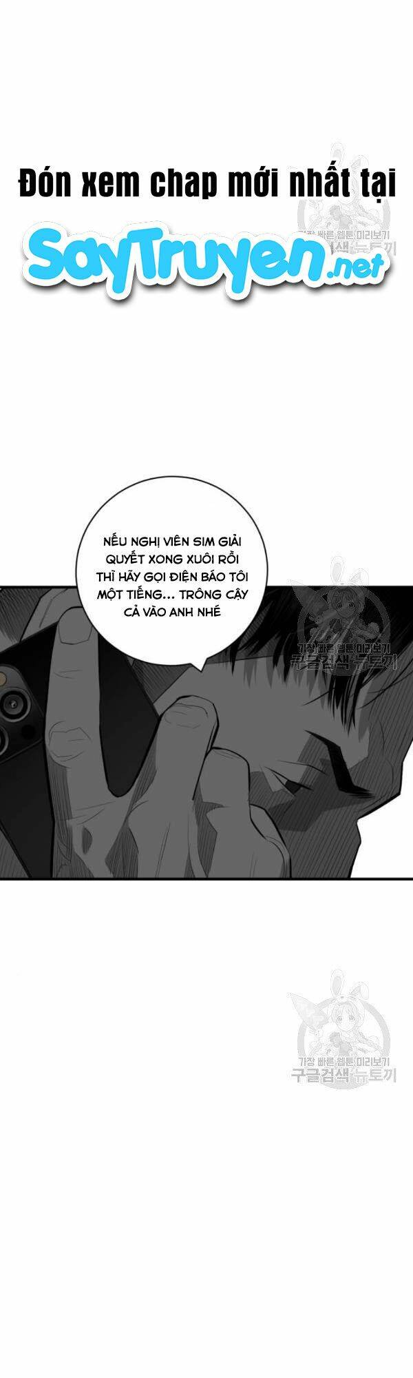 Quảng Trường Máu Chương 62 Ảnh 42