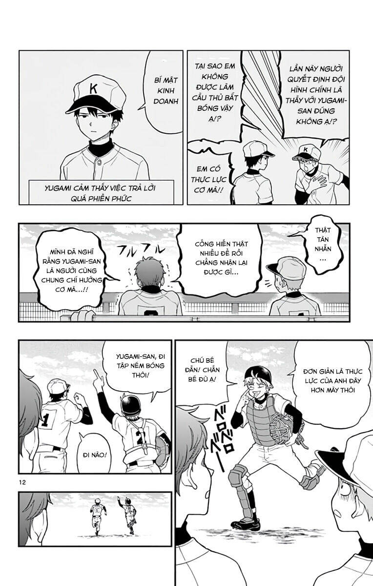 Yugami-Kun Ni Wa Tomodachi Ga Inai Manga Chương 64 Ảnh 14