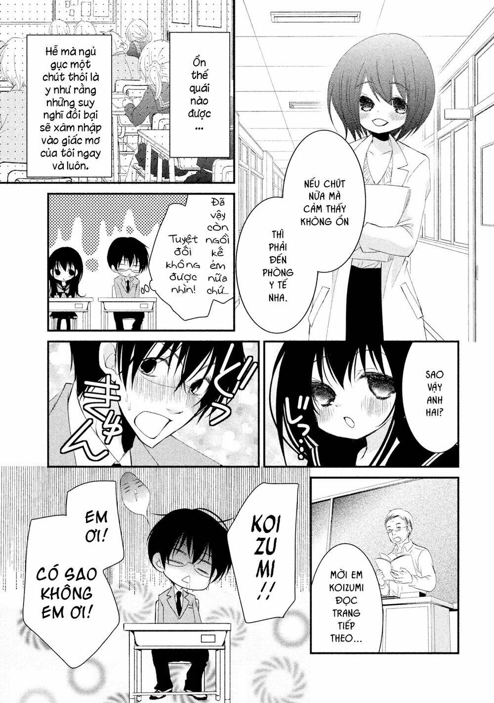 Ani Ga Imouto De Imouto Ga Ani Chương 18 Ảnh 26