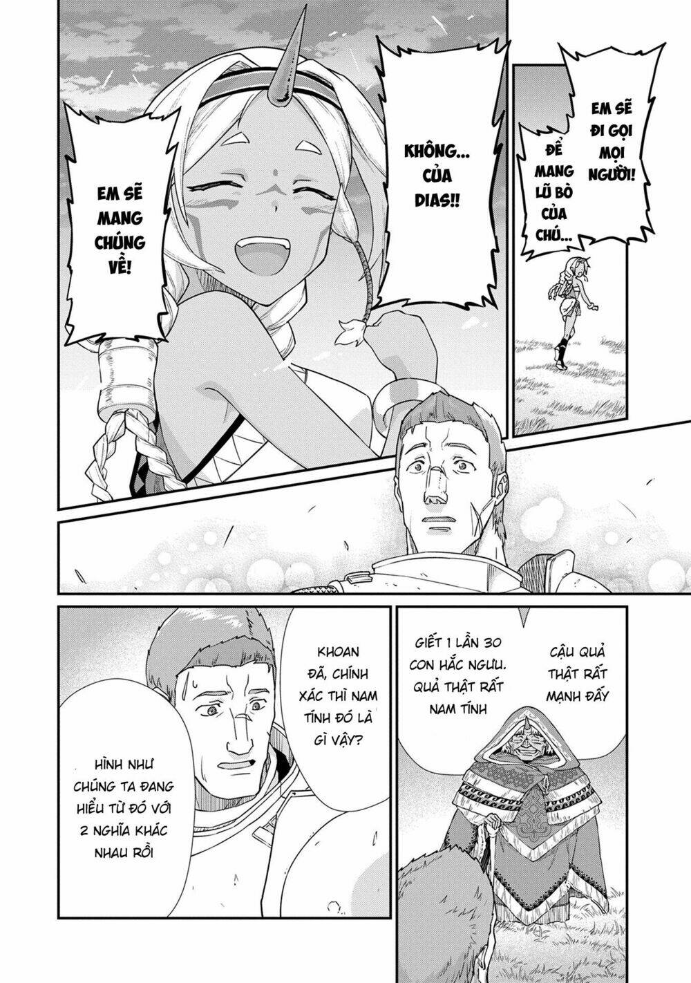 Ryoumin 0-Nin Start No Henkyou Ryoushusama Chương 2 Ảnh 21