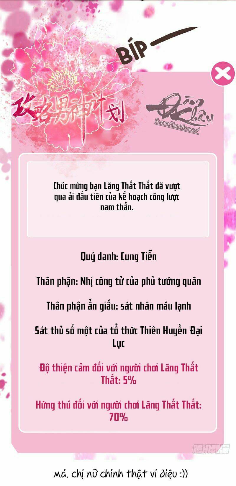 Công Lược Nam Thần Kế Chương 8 Ảnh 79