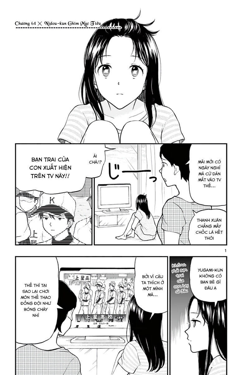 Yugami-Kun Ni Wa Tomodachi Ga Inai Manga Chương 64 Ảnh 3