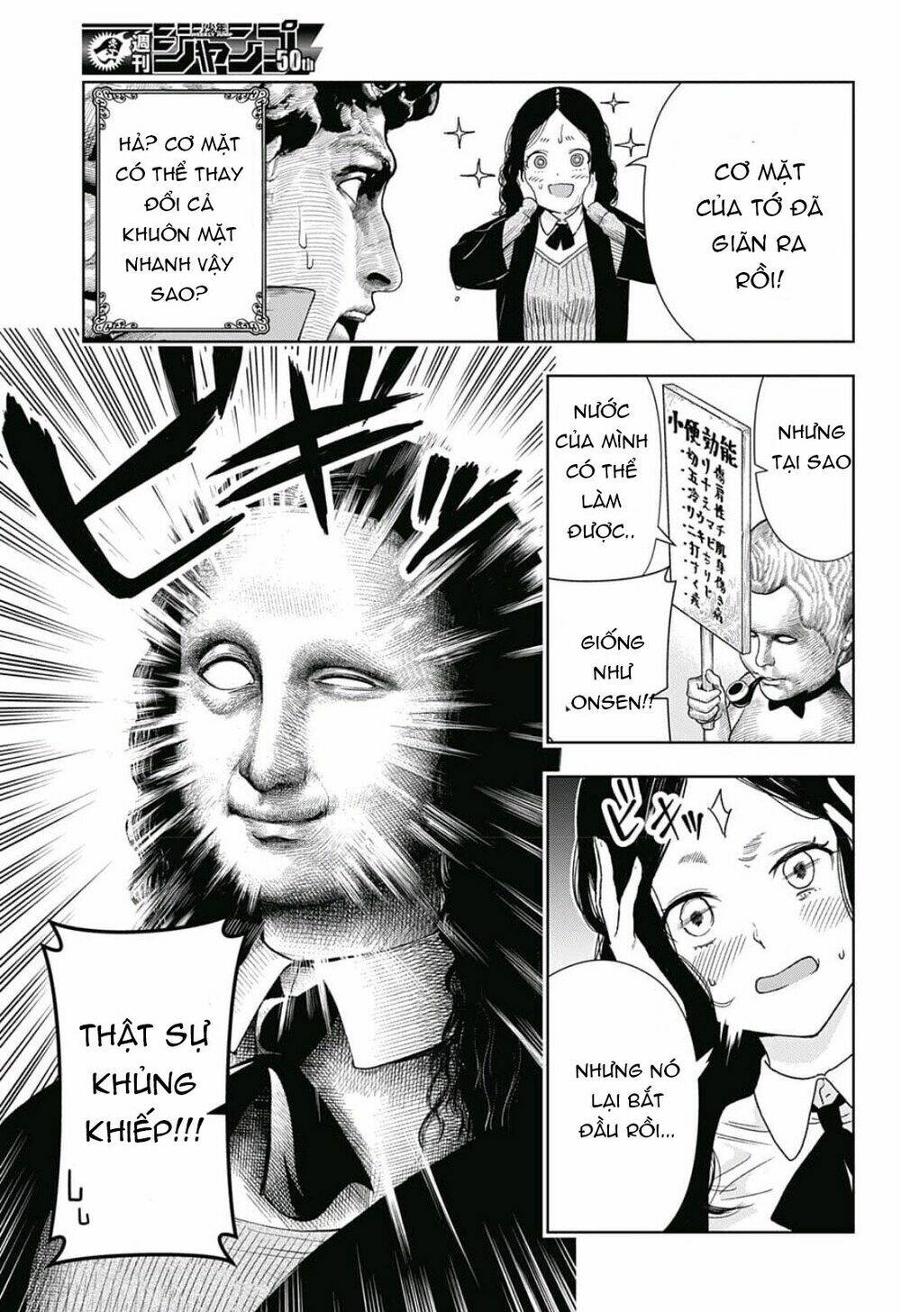 Shishunki Renaissance David-Kun Chương 4 Ảnh 11