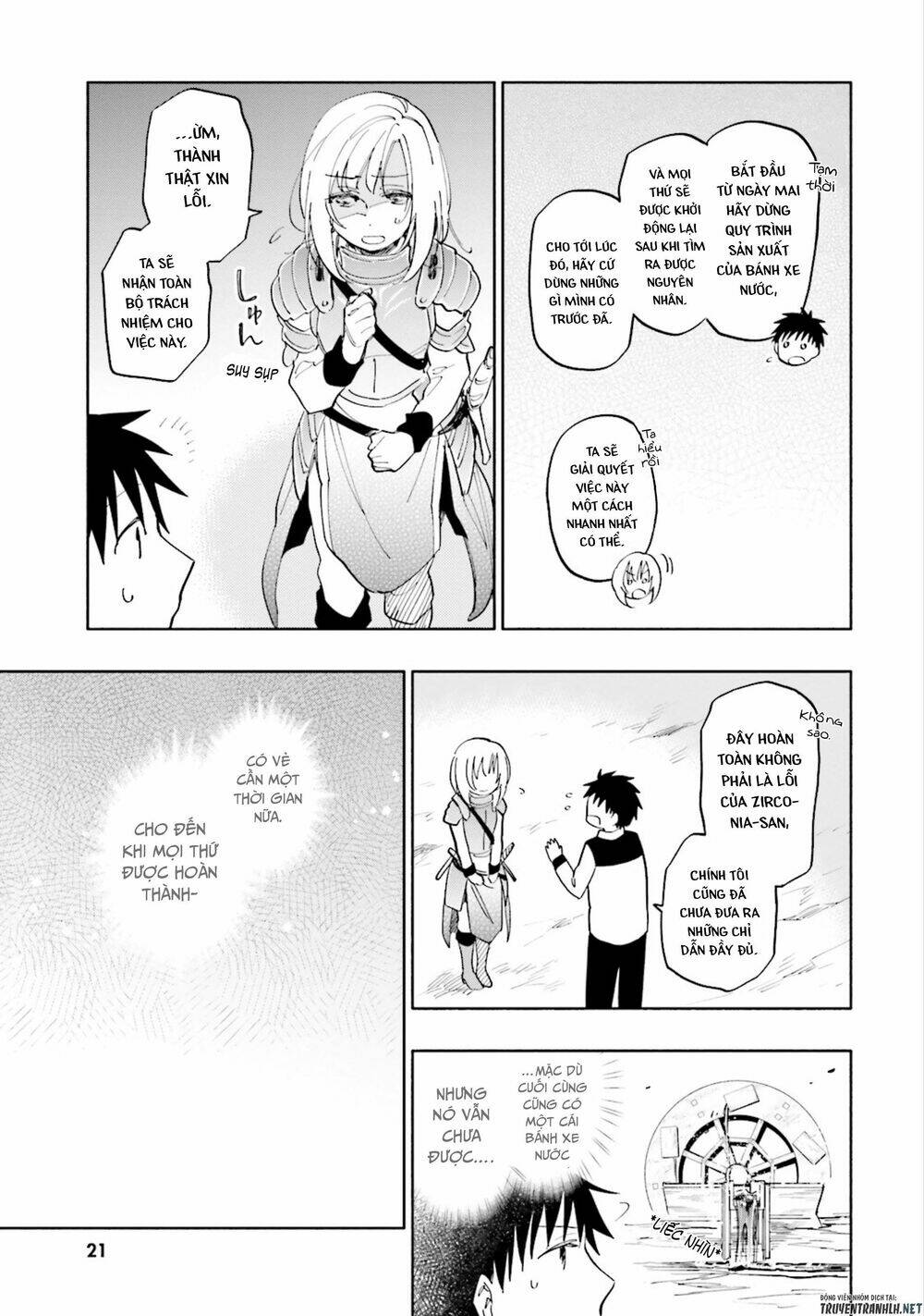 Takarakuji De 40-Oku Atattandakedo Isekai Ni Ijuu Suru Chương 17 Ảnh 5