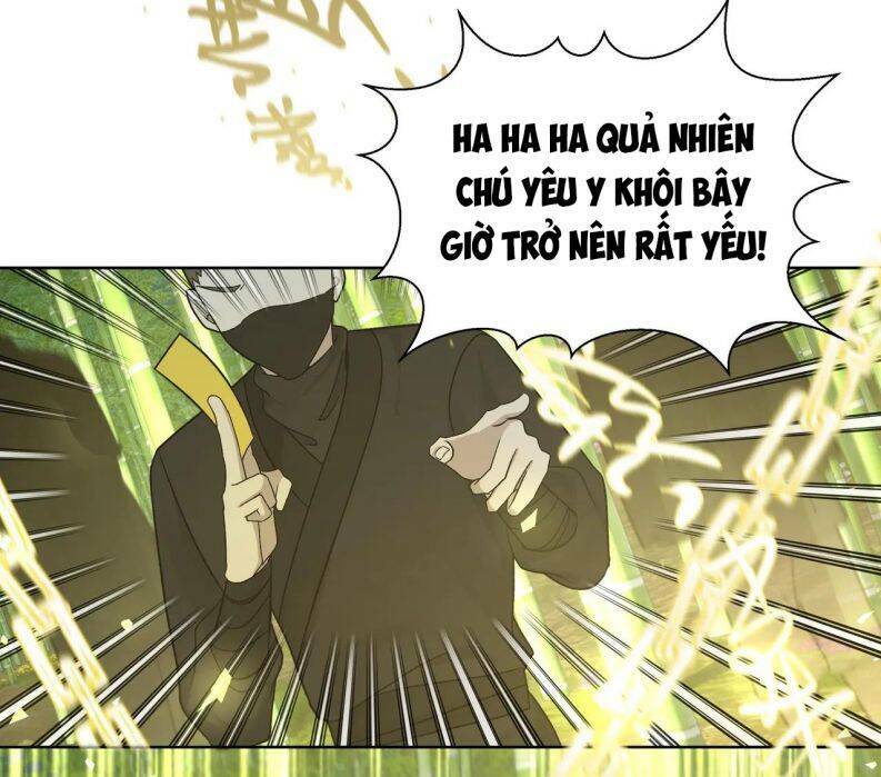 Cẩn Thận Bị Mộng Ma Ăn Mất Đó! Chương 103 Ảnh 25