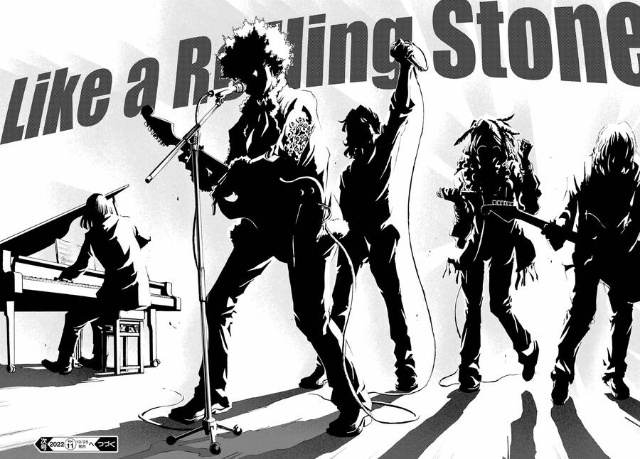 Shiori Experience - Jimi Na Watashi To Hen Na Oji-San Chương 92 Ảnh 38