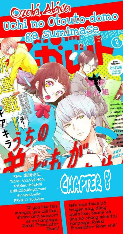 Uchi No Otouto-Domo Ga Sumimasen Chương 8 Ảnh 2