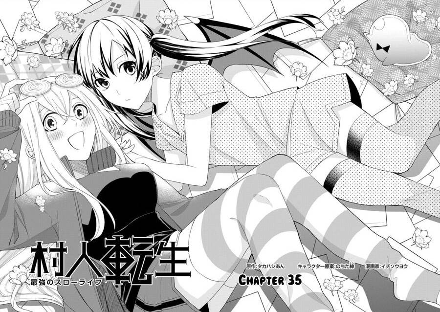 Murabito Tensei: Saikyou No Slow Life Chương 35 Ảnh 2