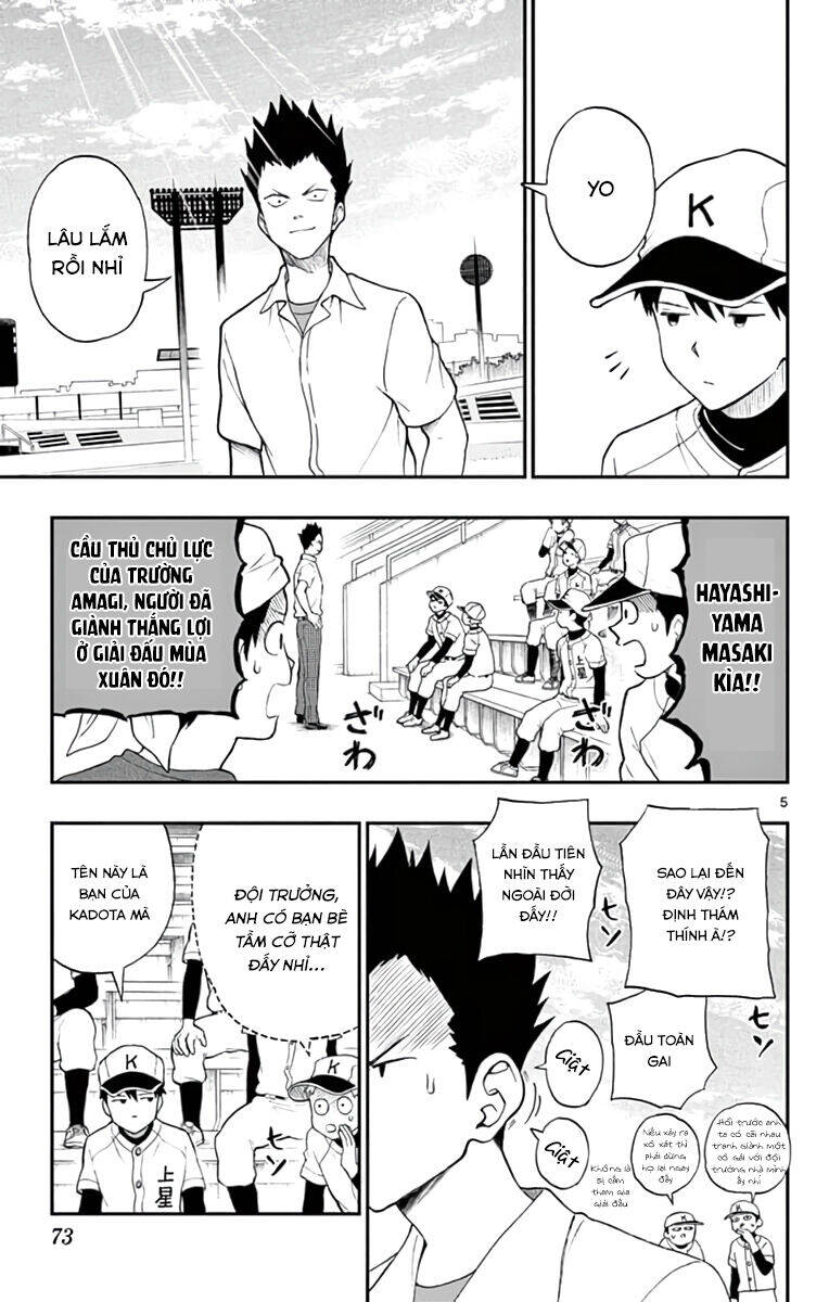 Yugami-Kun Ni Wa Tomodachi Ga Inai Manga Chương 64 Ảnh 7
