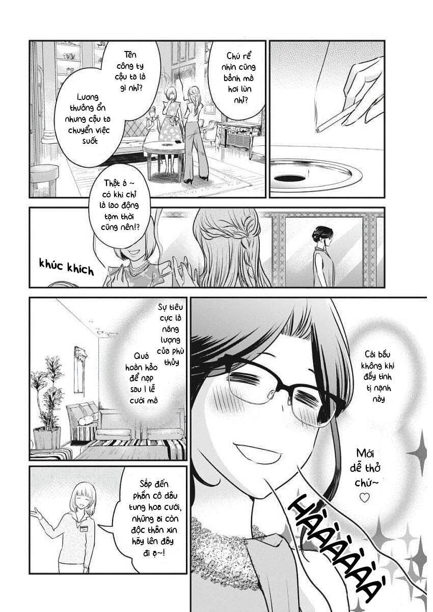 Majo Wa Mioji Kara Chương 3 Ảnh 11