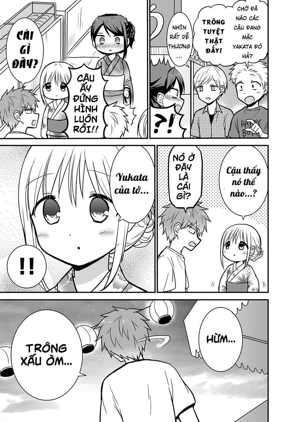 Kao Ni Denai Kashiwada-San To Kao Ni Deru Oota-Kun Chương 37 Ảnh 7