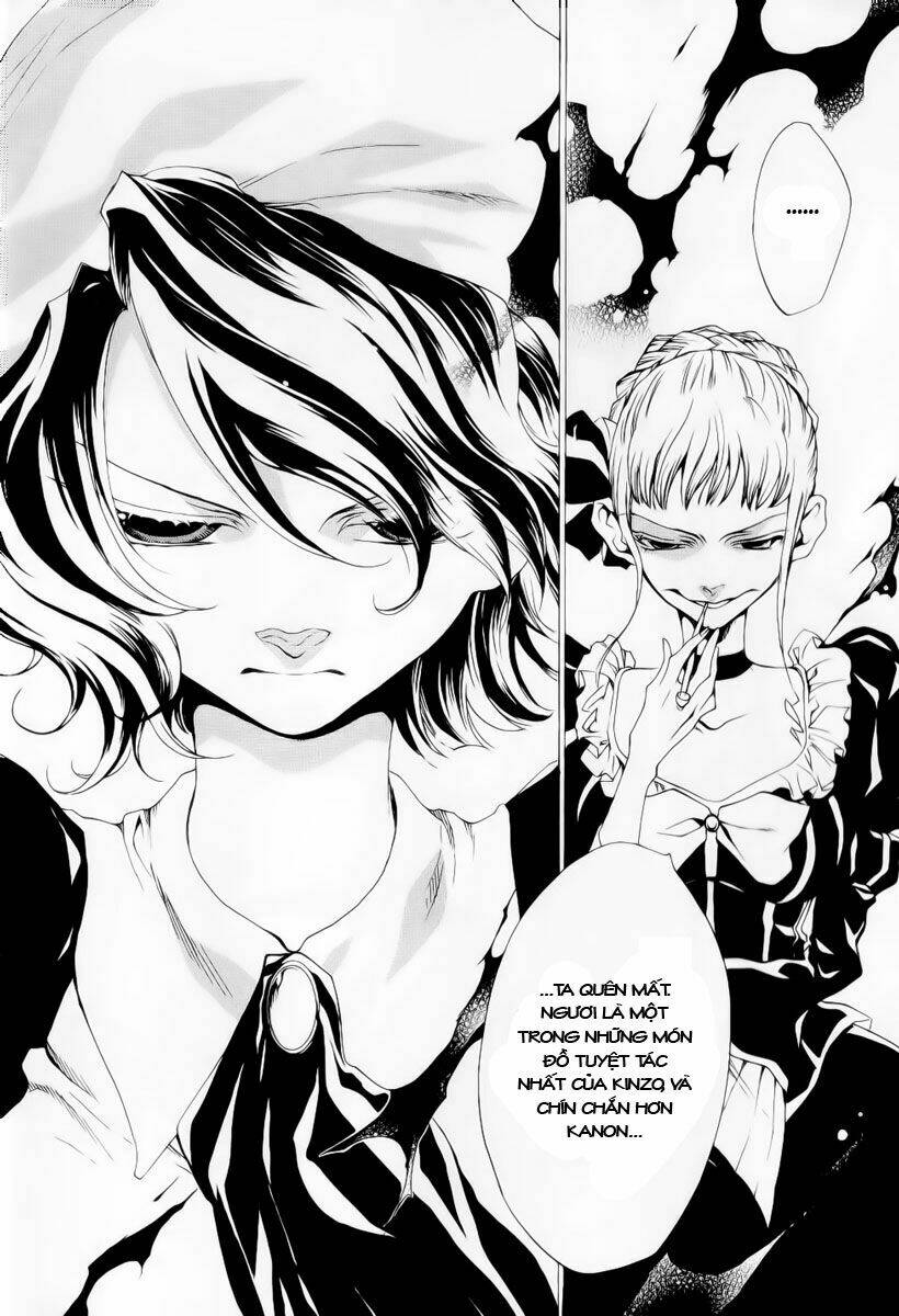 Umineko No Naku Koro Ni Chiru Ep 5: End Of The Golden Witch Chương 24 Ảnh 7