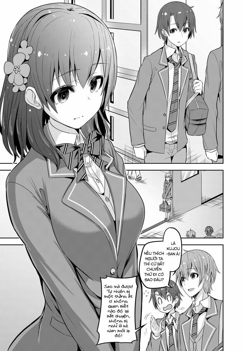 Koukando Ga Mieru You Ni Natta N Daga, Hiroine Ga Count Stop Shiteiru Ken Chương 1 Ảnh 29