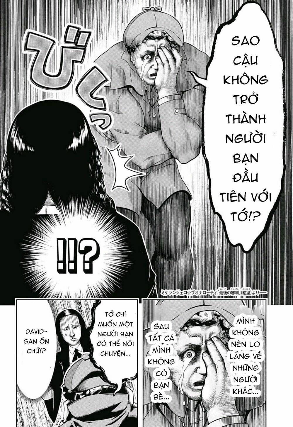 Shishunki Renaissance David-Kun Chương 4 Ảnh 14