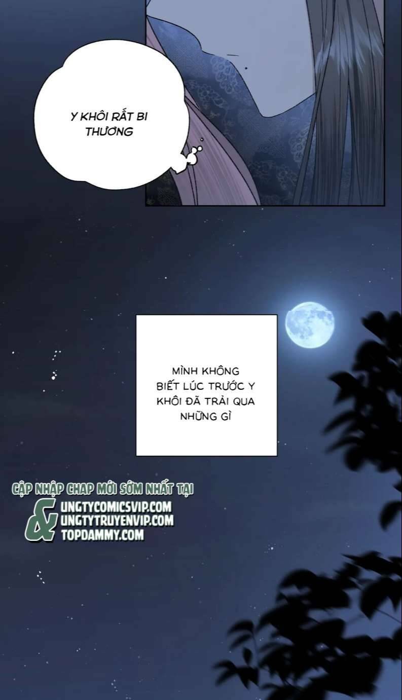 Cẩn Thận Bị Mộng Ma Ăn Mất Đó! Chương 99 Ảnh 40