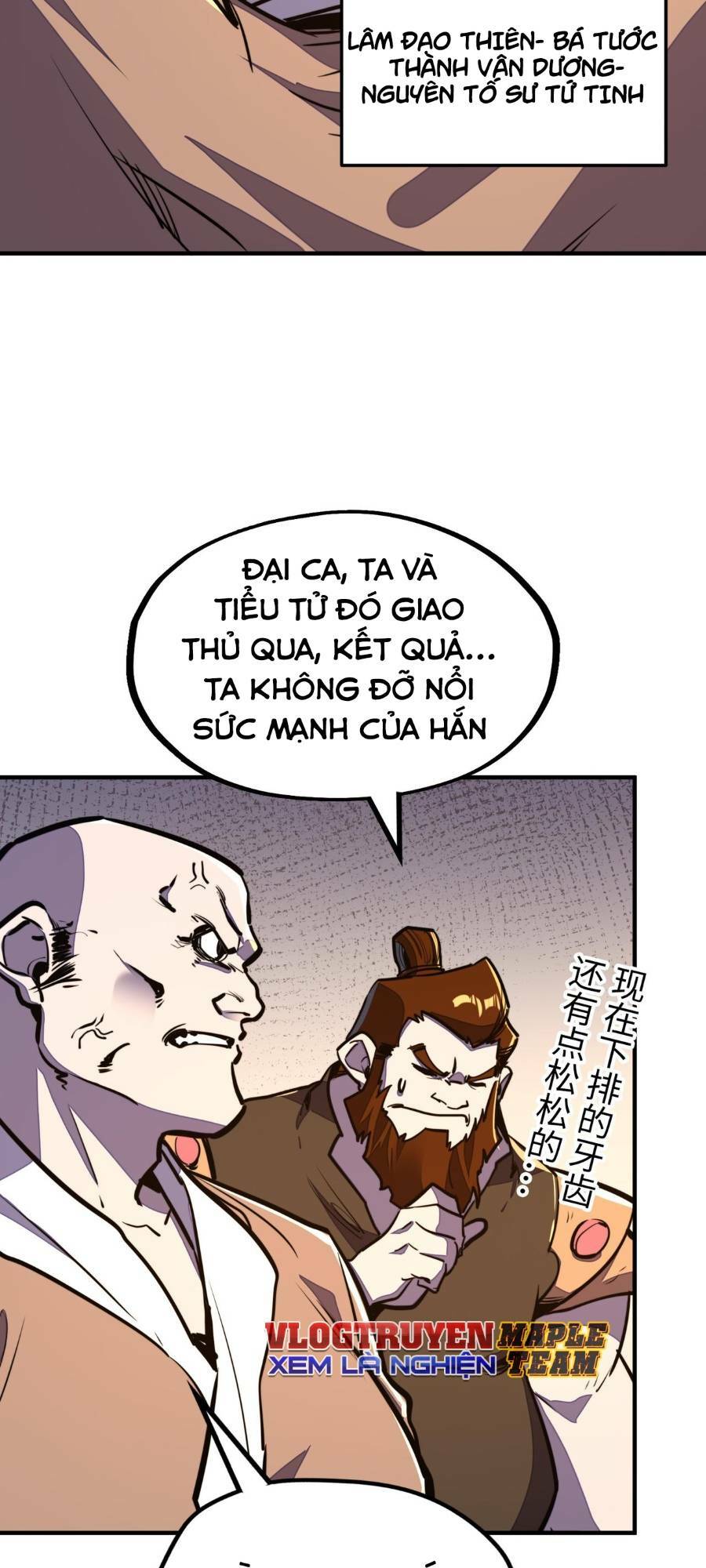 Toàn Cầu Dị Năng : Tôi Có Toàn Bộ Nguyên Tố Chương 40 Ảnh 18