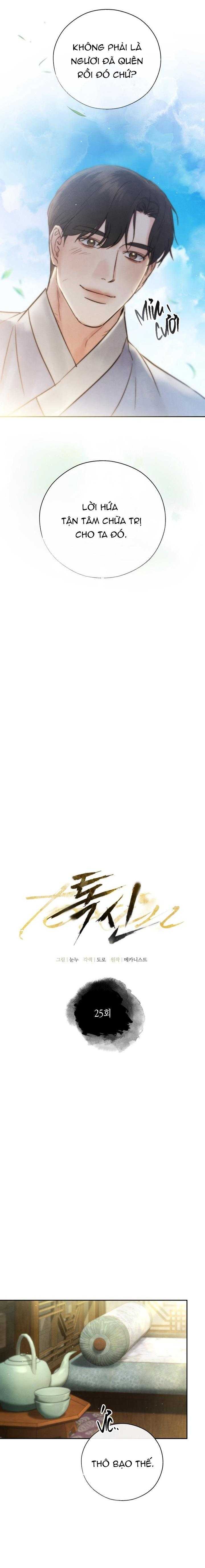 Thuốc Độc Chương 25 Ảnh 3