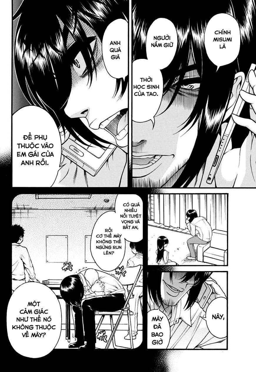 Boku Dake Shitteru Ichinomiya-San Chương 17 Ảnh 13