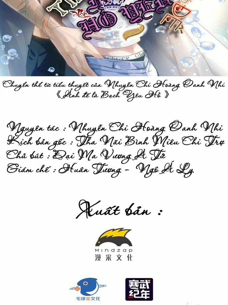 Ảnh Đế Yêu Hồ Chương 54 Ảnh 3