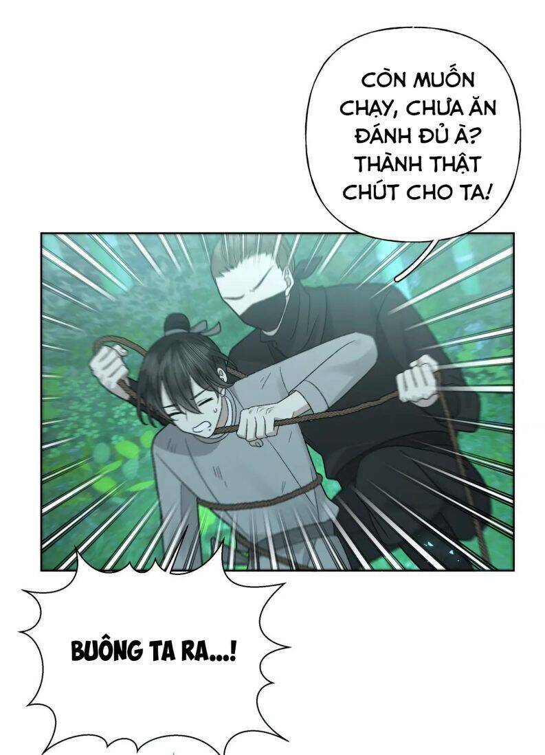 Cẩn Thận Bị Mộng Ma Ăn Mất Đó! Chương 103 Ảnh 13