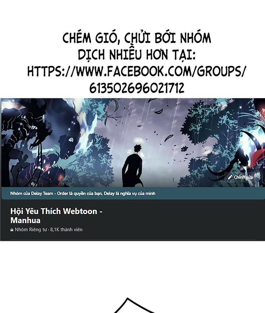 Tối Cường Thôn Phệ Hệ Thống Chương 32 Ảnh 4