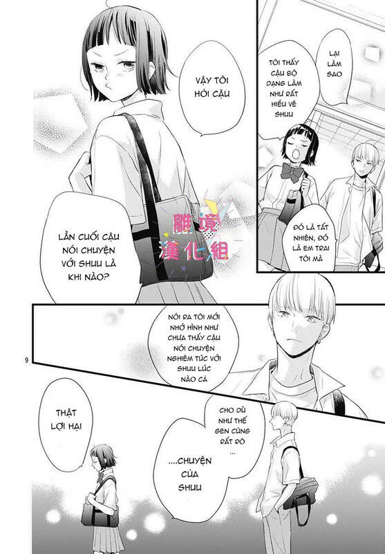 Uchi No Otouto-Domo Ga Sumimasen Chương 11 Ảnh 11