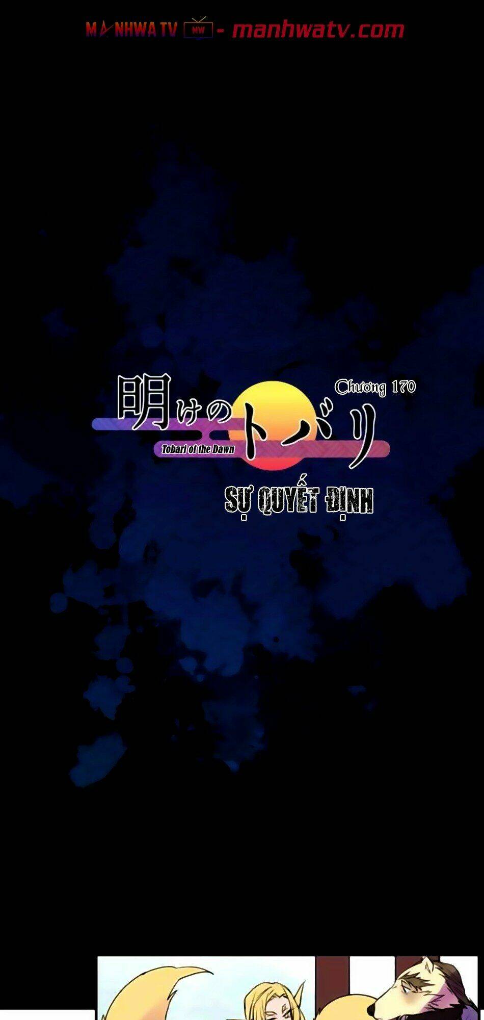 Ake No Tobari Chương 170 Ảnh 3