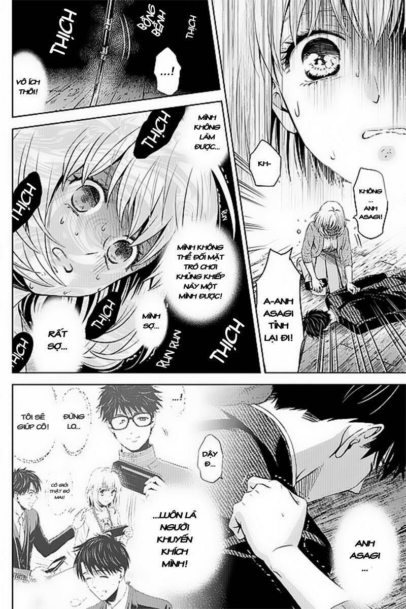 Online - The Comic Chương 24 Ảnh 9