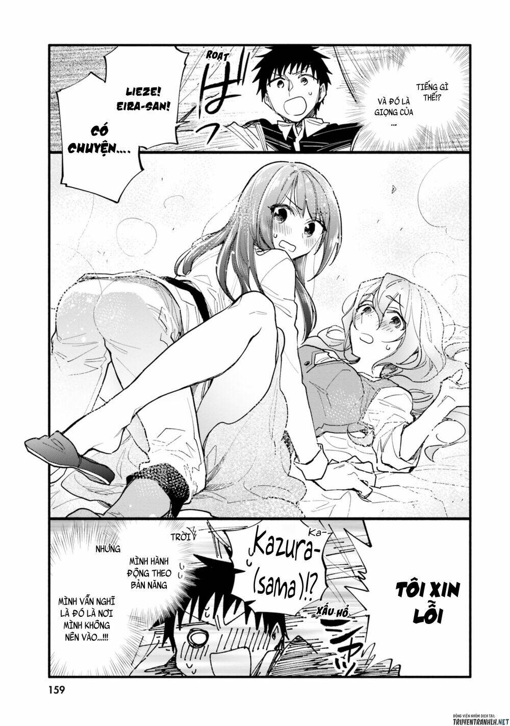 Takarakuji De 40-Oku Atattandakedo Isekai Ni Ijuu Suru Chương 31.5 Ảnh 5