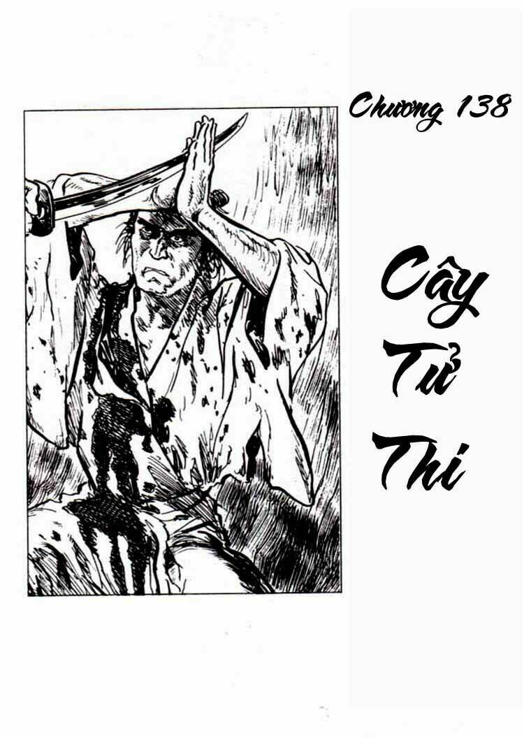 Lone Wolf And Cub Chương 138 Ảnh 4